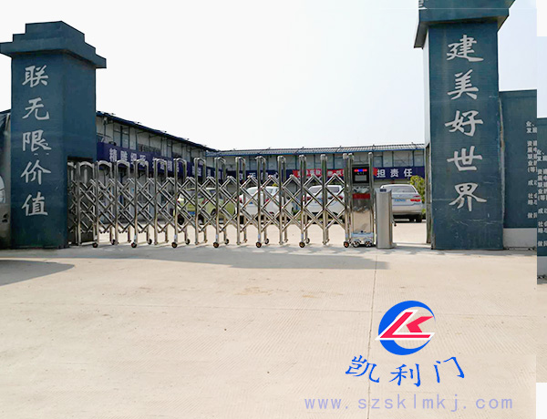 實拍安裝電動伸縮門