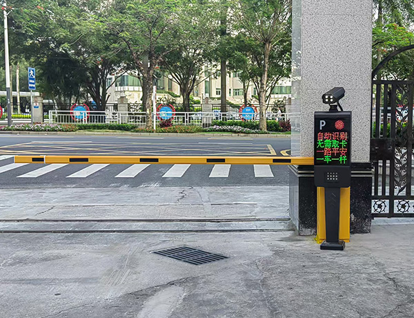 車輛識別直桿道閘